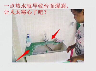Wʽԡҹ|(zh)(wn)}_(ti)汬
